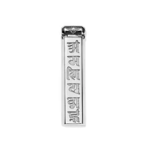 Shamballa Jewels Gold Bar Pendant - Large Clearance