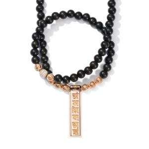 Shamballa Jewels Gold Bar Pendant - Large Flash Sale